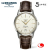 Longines ロンジン