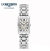 Longines ロンジン