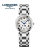 Longines ロンジン