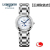 Longines ロンジン