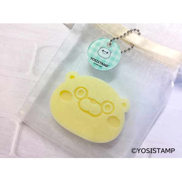ヨッシースタンプ　サシェ（くまさん）