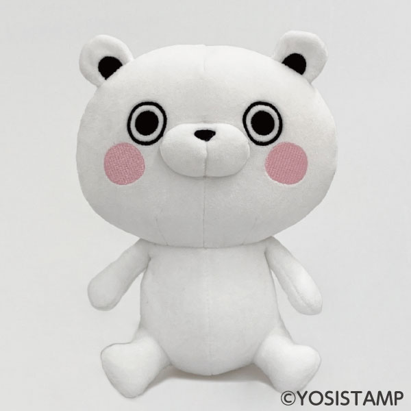 ヨッシースタンプ　着せ替えぬいぐるみS くまさん