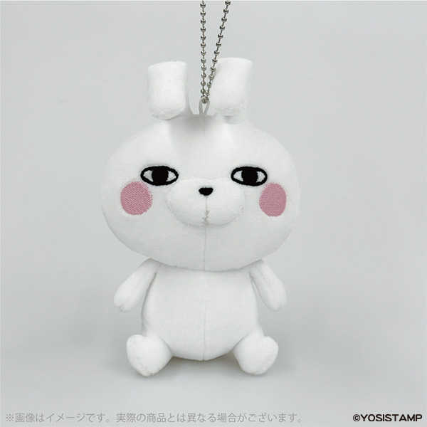 ヨッシースタンプ ぬいぐるみマスコット うさぎさん