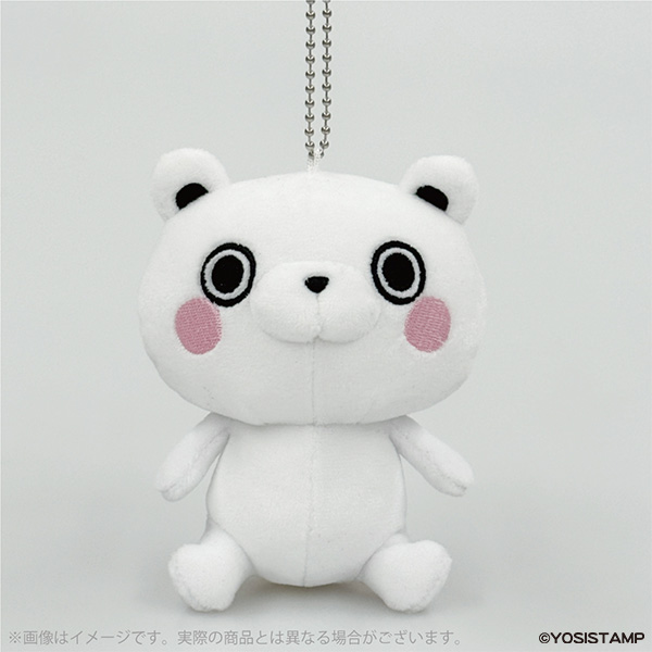 ヨッシースタンプ ぬいぐるみマスコット くまさん