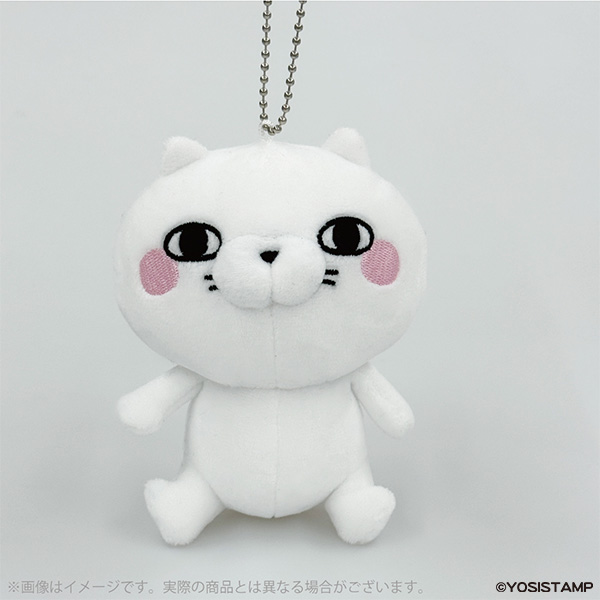 ヨッシースタンプ ぬいぐるみマスコット ぬこさま