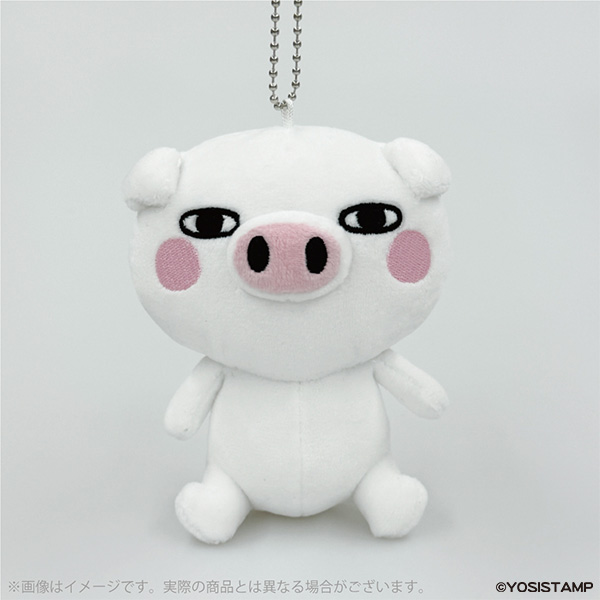 ヨッシースタンプ ぬいぐるみマスコット ぶたさん