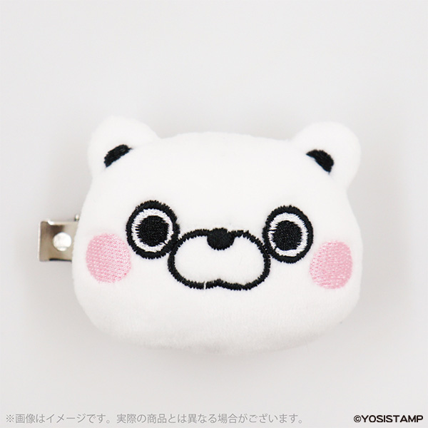 ヨッシースタンプ ぬいぐるみヘアクリップ くま