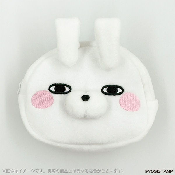 ヨッシースタンプ ダイカットフェイスポーチ　うさぎ