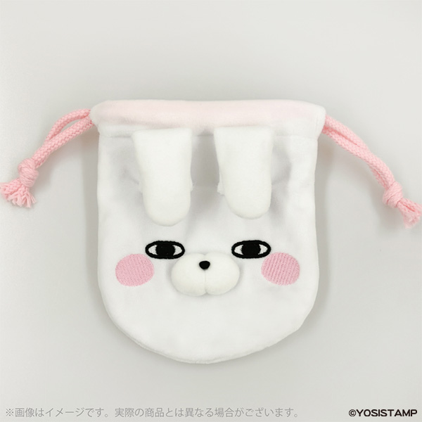 ヨッシースタンプ ぬいぐるみダイカット巾着 うさぎさん