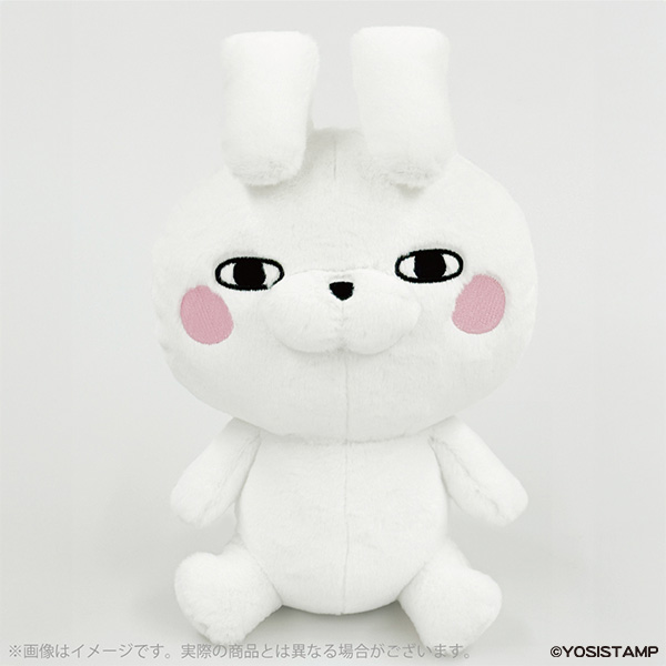 ヨッシースタンプ ボアぬいぐるみS うさぎさん