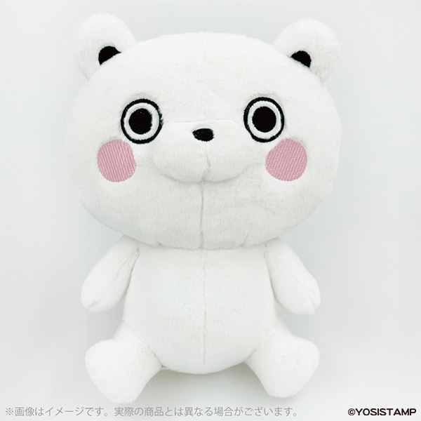 ヨッシースタンプ ボアぬいぐるみS くまさん
