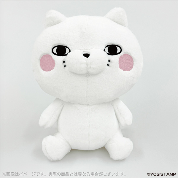 ヨッシースタンプ ボアぬいぐるみS ぬこさま