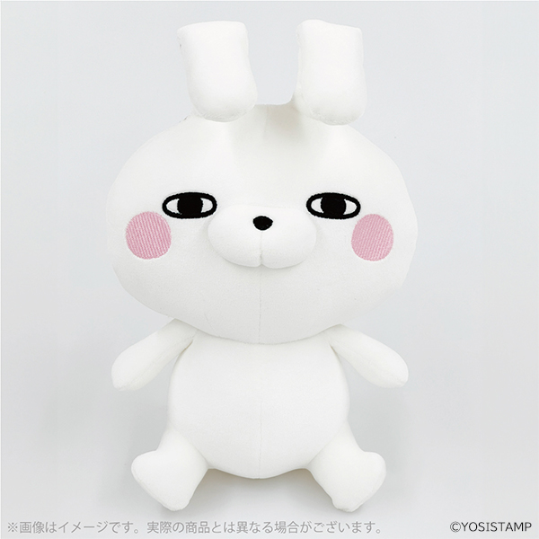 ヨッシースタンプ むにゅぐるみS うさぎさん