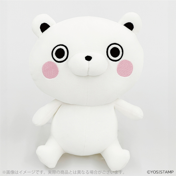 ヨッシースタンプ むにゅぐるみS くまさん
