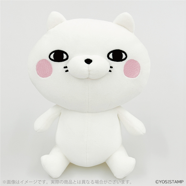 ヨッシースタンプ むにゅぐるみS ぬこさま