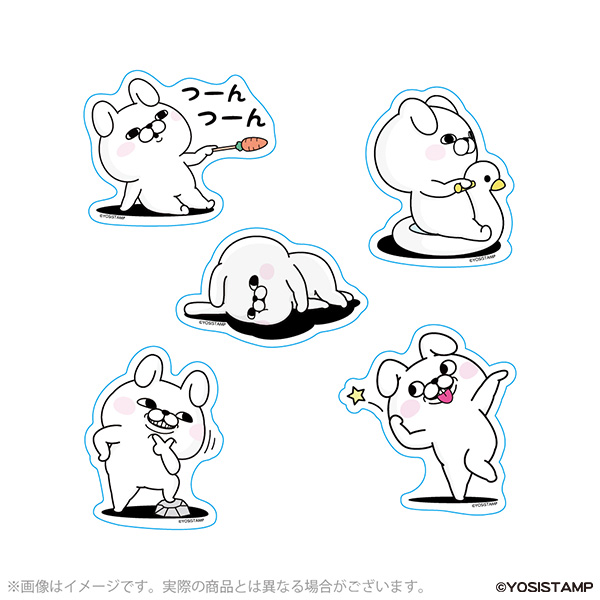 ヨッシースタンプ ダイカットステッカー 5種セット うさぎ