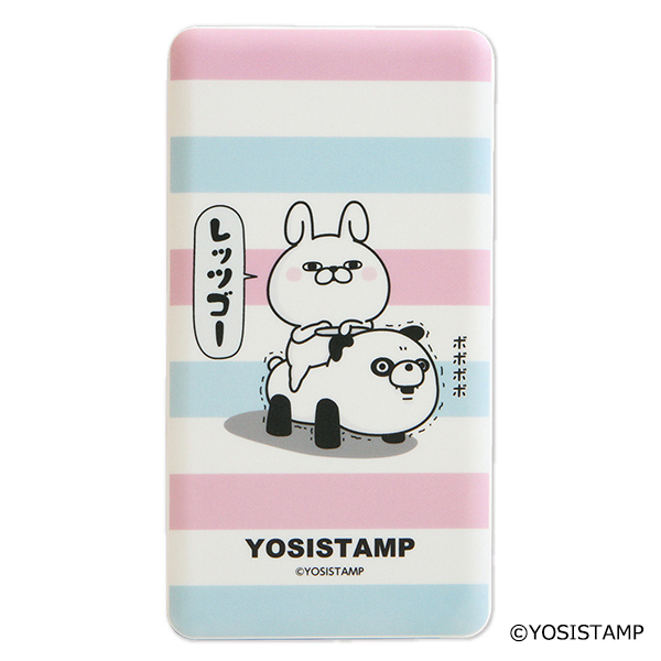 ヨッシースタンプ　4000mAhリチウムイオンポリマー充電器2.1A　MYS-04Bレッツゴー