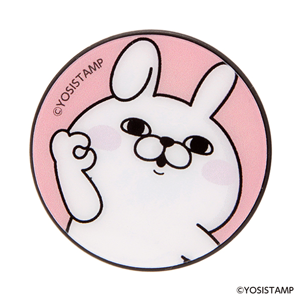 ヨッシースタンプ POCOPOCO うさぎ100％ 4560485756121