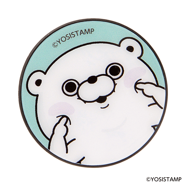 ヨッシースタンプ POCOPOCO くま100％ 4560485756138