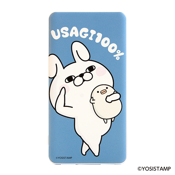 ヨッシースタンプ USB/USB Type-C 4000mAh リチウムイオンポリマー充電器 2.1A うさぎ100％ 4560485756169