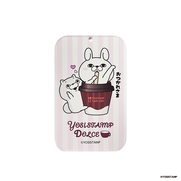ヨッシースタンプドルチェ スライド缶（カフェ）