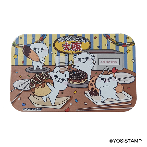 ヨッシースタンプスライド缶YS-71　大阪