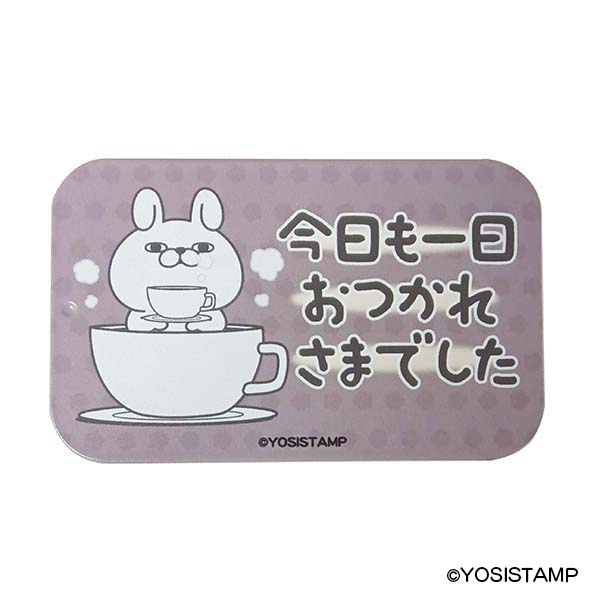 ヨッシースタンプ　スライド缶コーヒータイム