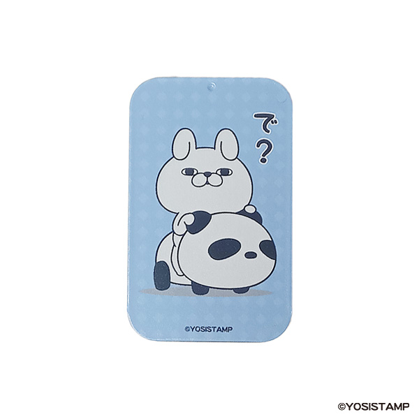 ヨッシースタンプスライド缶で？