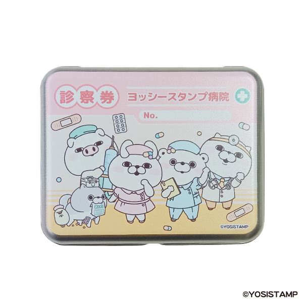 【予約販売】ヨッシースタンプ　スクエアー缶診察券