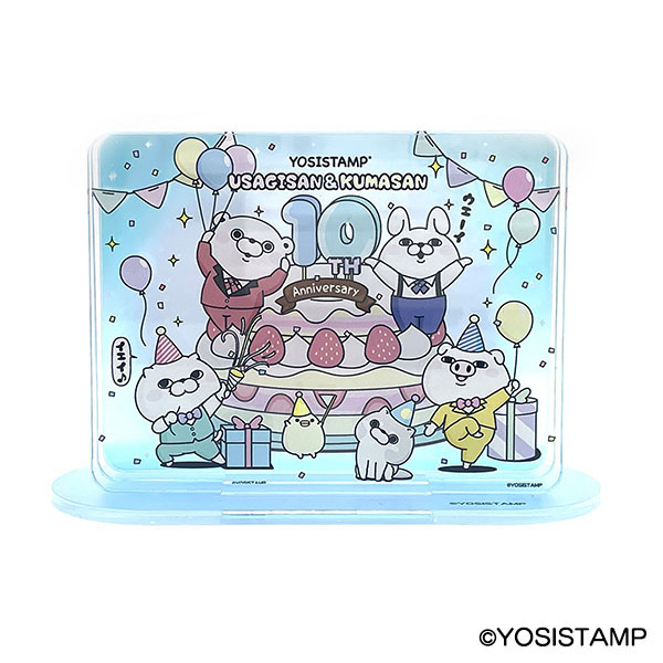 うさぎさん＆くまさん10周年立体アクリルスタンド