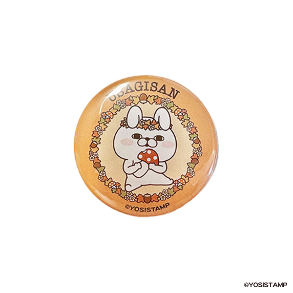 ヨッシースタンプ オータム　缶バッジ　うさぎさん