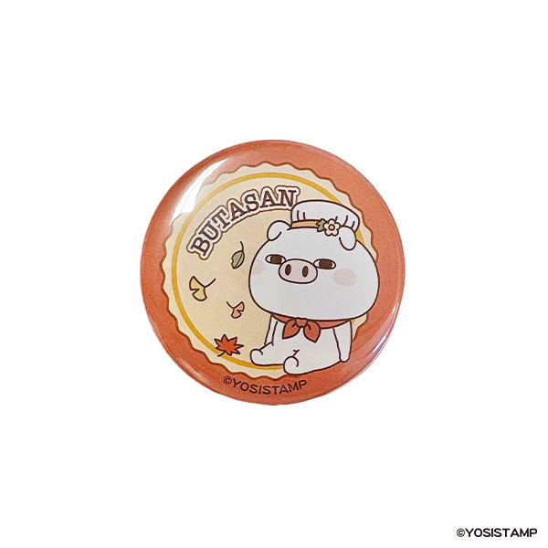ヨッシースタンプ オータム　缶バッジ　ぶたさん