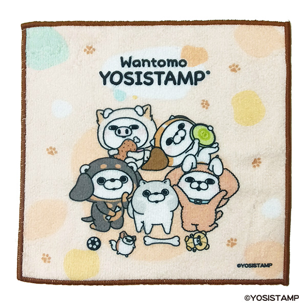 ヨッシースタンプわんともハンドタオル