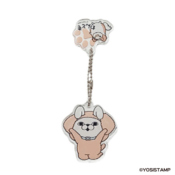 ヨッシースタンプわんとも2連キーホルダー　うさぎさん