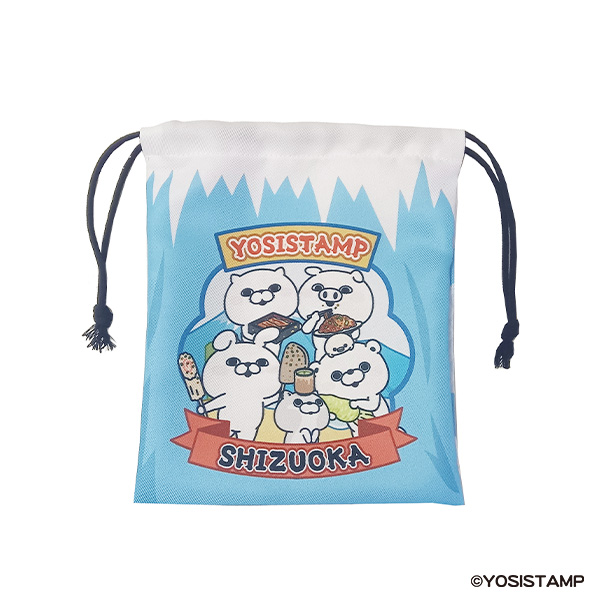 ヨッシスタンプ　SHIZUOKA　巾着