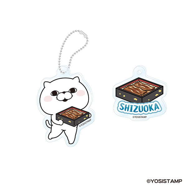 ヨッシスタンプ　SHIZUOKA　二連アクリルキーホルダー　ぬこさま