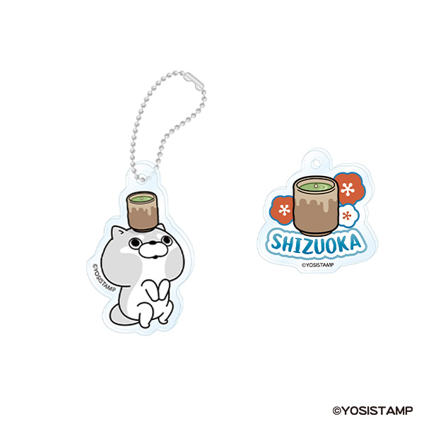 ヨッシスタンプ　SHIZUOKA　二連アクリルキーホルダー　わんこ