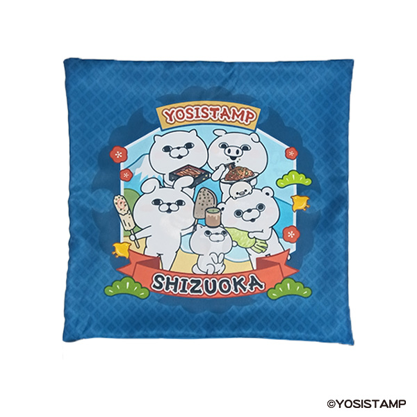ヨッシスタンプ　SHIZUOKA　45cm角クッション
