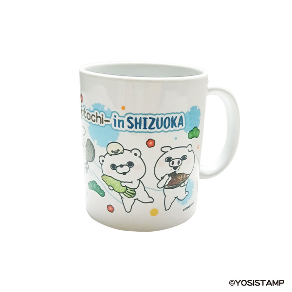 ヨッシスタンプ　SHIZUOKA　マグカップ