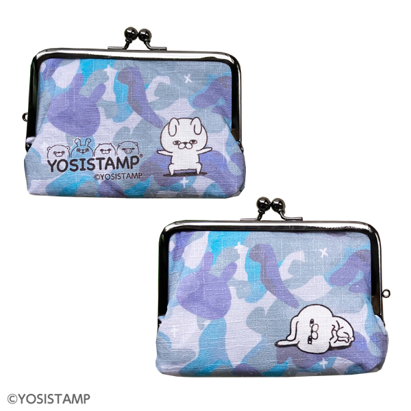 ヨッシースタンプ　口金カードケース（うさぎさん）