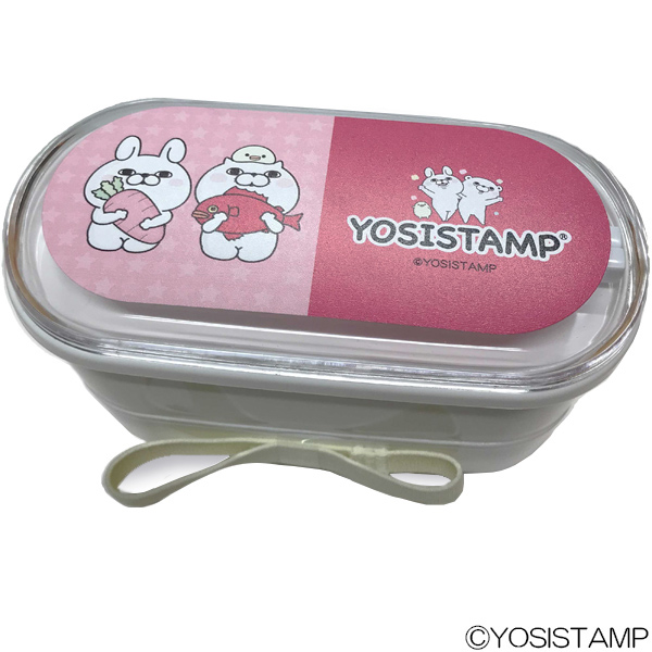 ヨッシースタンプ　スタックランチ