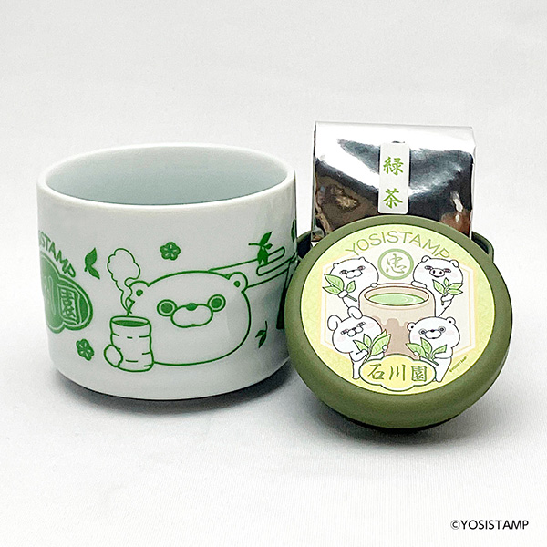 ヨッシースタンプ　湯呑み＆プチ缶セット　煎茶　石川園