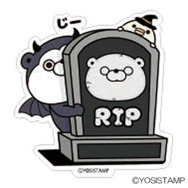 デビルくまさん　ステッカーC4580553925488