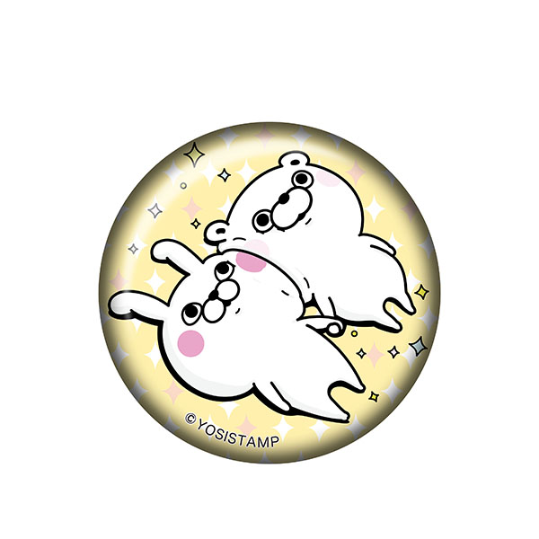 ヨッシースタンプ　缶バッジ（75mm）うさぎさん＆くまさんB ねころび 4580560322362