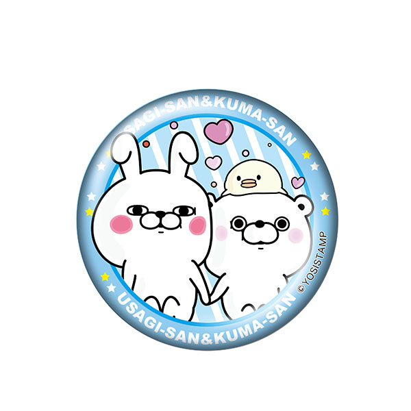 ヨッシースタンプ　スマホグリップ うさぎさん＆くまさんA てつなぎ 4580560322454