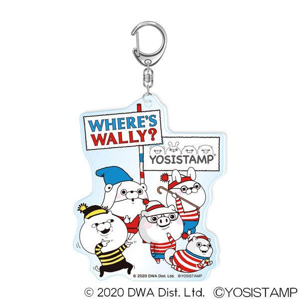 ヨッシースタンプ×ウォーリーをさがせ！　アクリルキーホルダー 集合 4580560335751