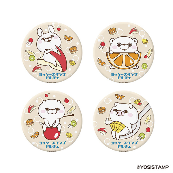 ヨッシースタンプ　ドルチェ　缶バッジ　ドルチェ２