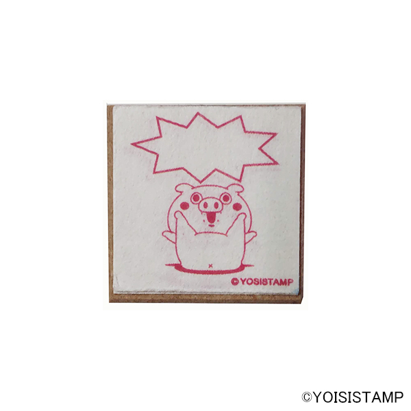 スタンプ小　ぶたさん
