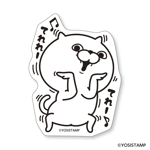 ★ ヨッシースタンプ　ダイカットステッカー　ぬこ100％てれー　4582406515044