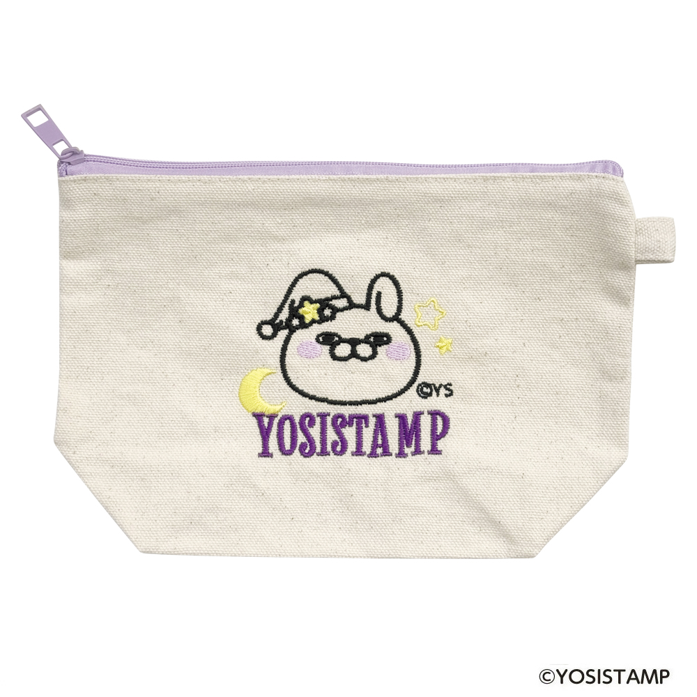 お星さま刺繍ポーチ／うさぎさん（ラベンダー）　C-776